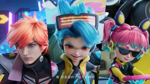 电玩系列新皮肤CG形象揭晓 插花彩蛋再临，淘气堡半身像惊艳亮相