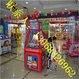 淘气堡厂家直销 加盟与定制一站式解决方案，开启电玩游乐新商机