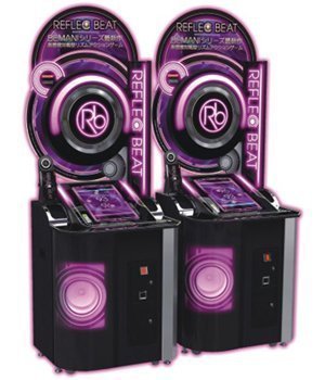 广州市番禺区东环冰之洋电子产品店 游戏机厂家直销，火爆促销进行时